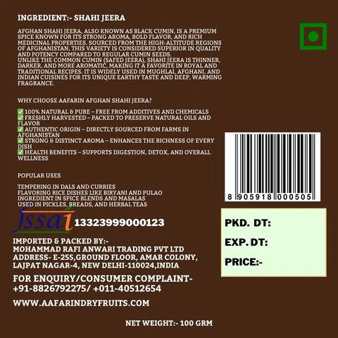 AFGHAN SHAHI ZEERA | PREMIUM CARAWAY SEEDS | 100% PURE & NATURAL - Image 6