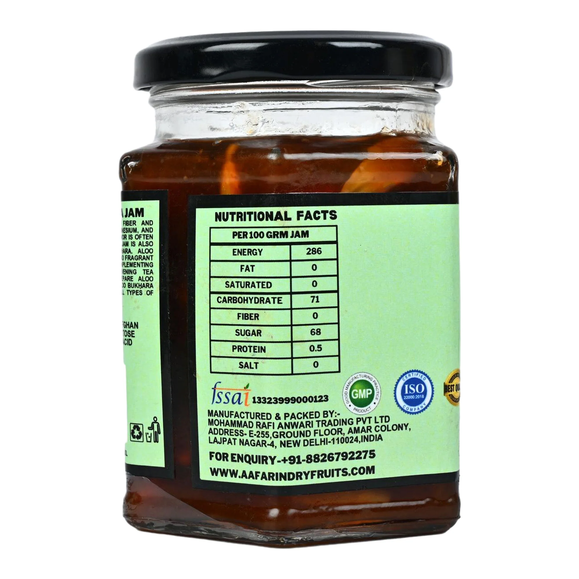 PREMIUM AFGHAN ALOO BUKHARA JAM - Image 3