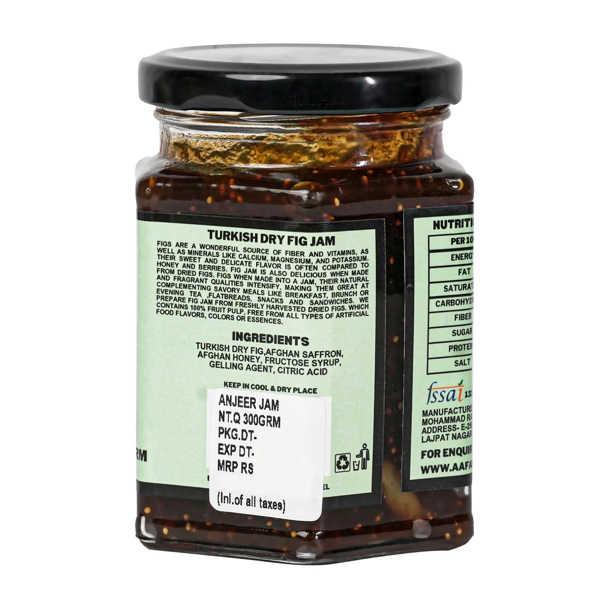 PREMIUM TURKISH DRY FIG JAM(ANJEER JAM) - Image 3